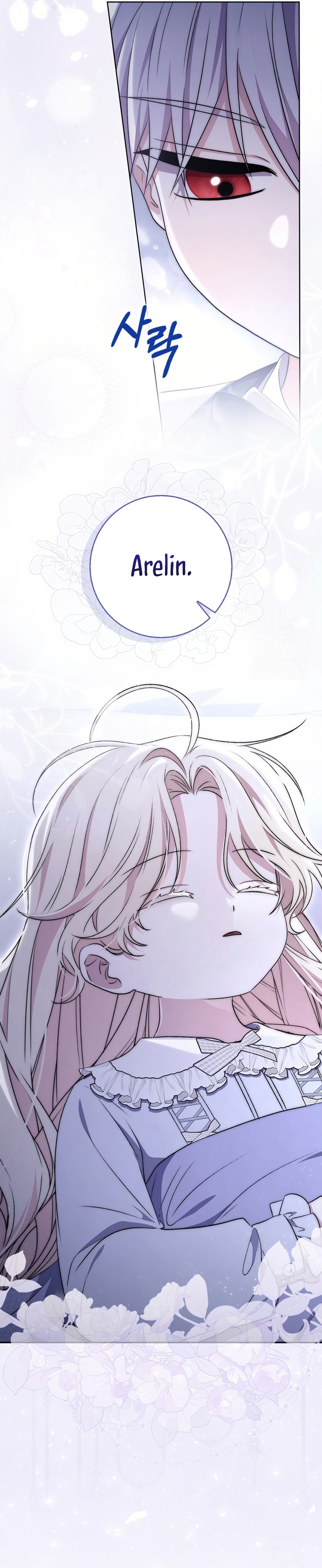 El protagonista masculino está obsesionado con mi salud Capítulo 22 - Page 30