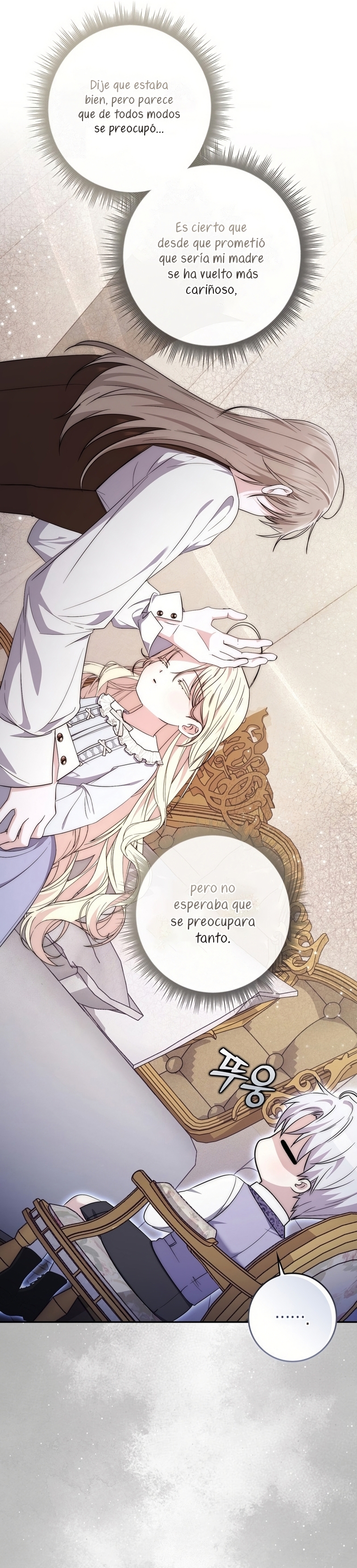 El protagonista masculino está obsesionado con mi salud Capítulo 23 - Page 17