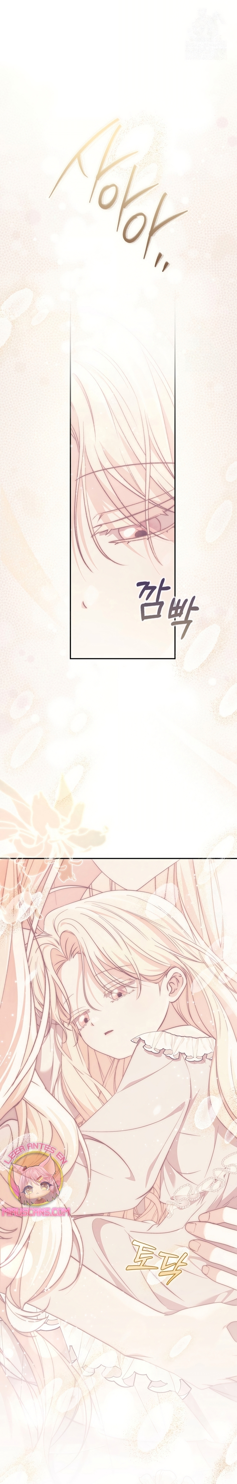 El protagonista masculino está obsesionado con mi salud Capítulo 23 - Page 3