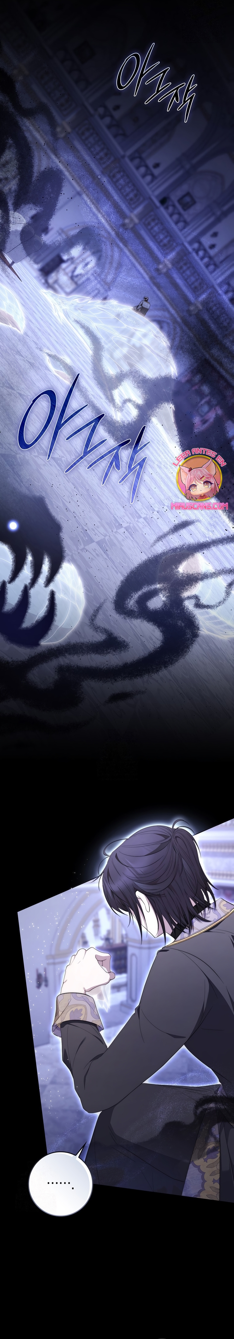 El protagonista masculino está obsesionado con mi salud Capítulo 24 - Page 10