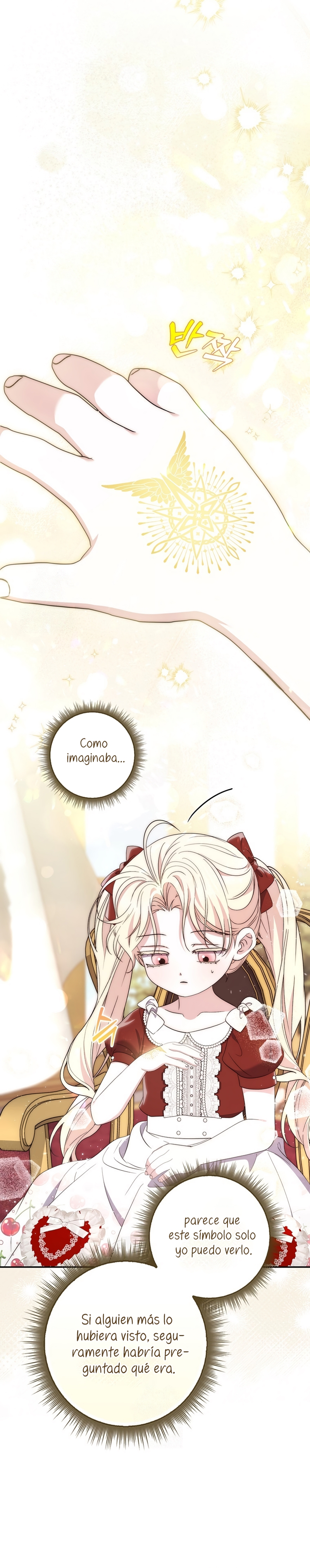 El protagonista masculino está obsesionado con mi salud Capítulo 24 - Page 13