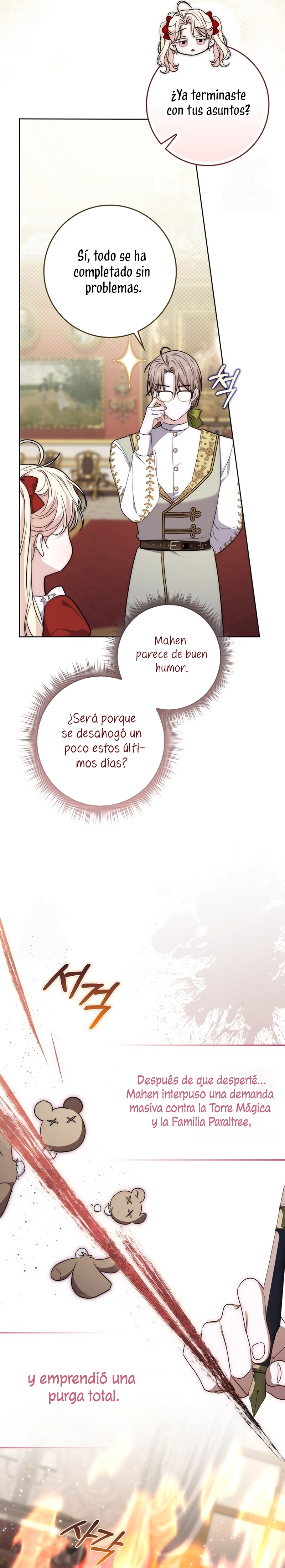 El protagonista masculino está obsesionado con mi salud Capítulo 24 - Page 19