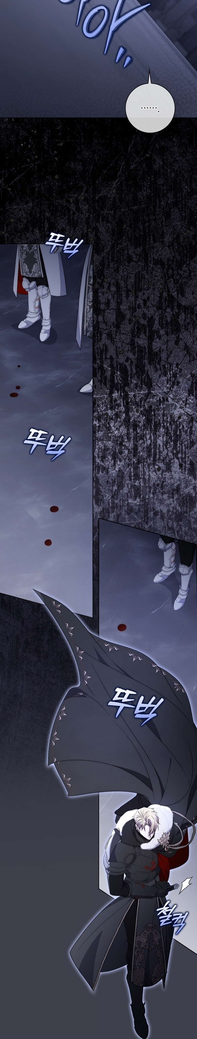 El protagonista masculino está obsesionado con mi salud Capítulo 24 - Page 34