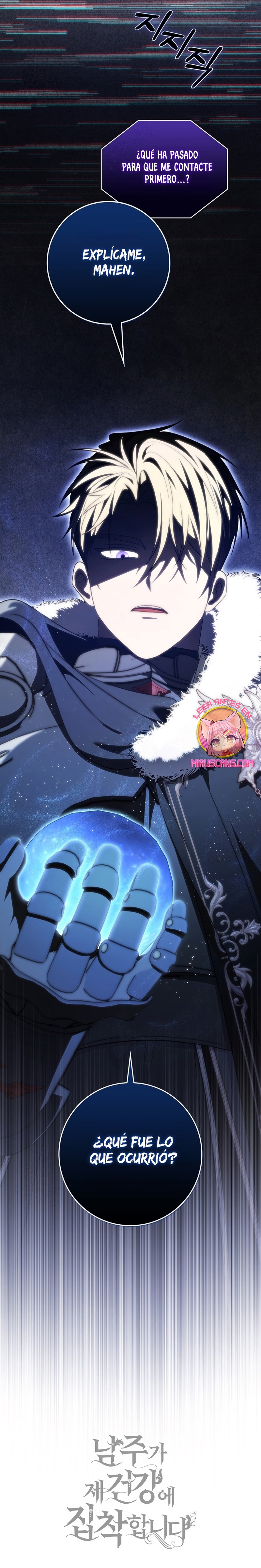 El protagonista masculino está obsesionado con mi salud Capítulo 24 - Page 39