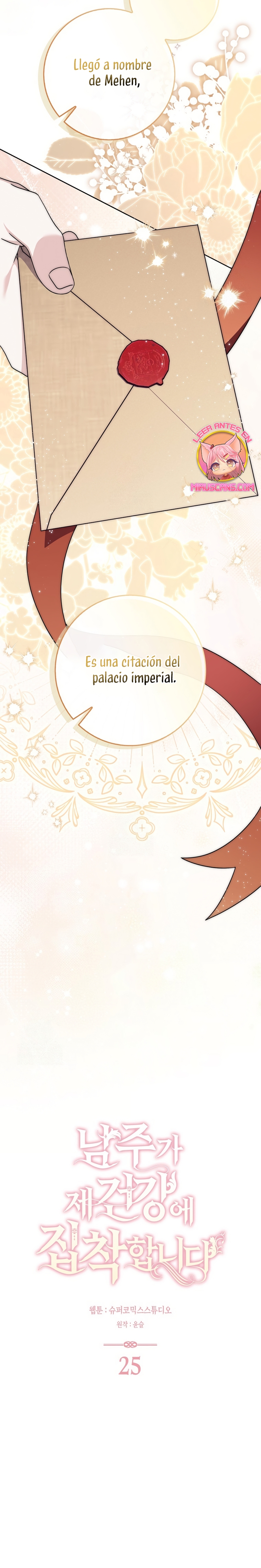 El protagonista masculino está obsesionado con mi salud Capítulo 25 - Page 12