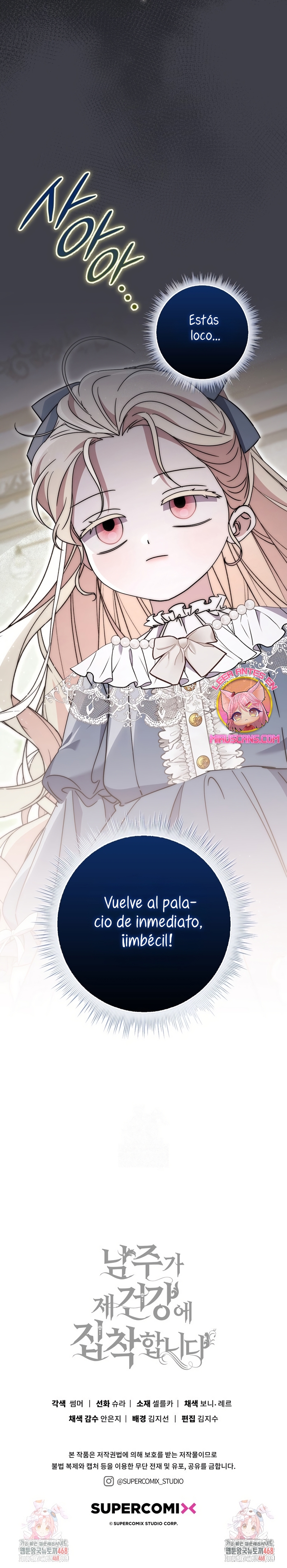 El protagonista masculino está obsesionado con mi salud Capítulo 25 - Page 39