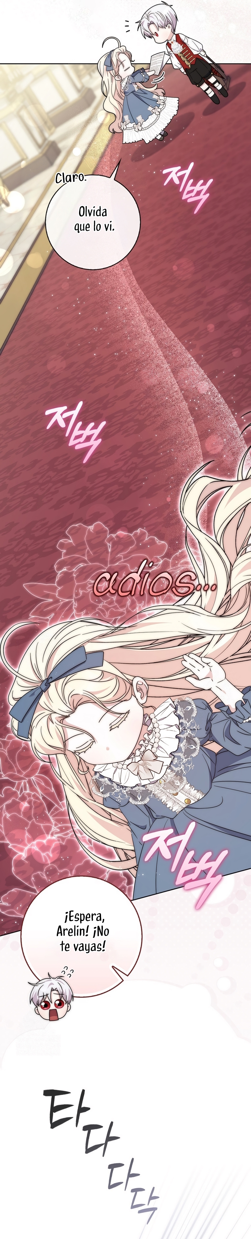 El protagonista masculino está obsesionado con mi salud Capítulo 26 - Page 11