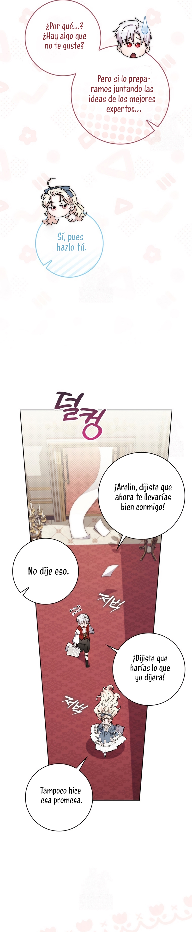 El protagonista masculino está obsesionado con mi salud Capítulo 26 - Page 4