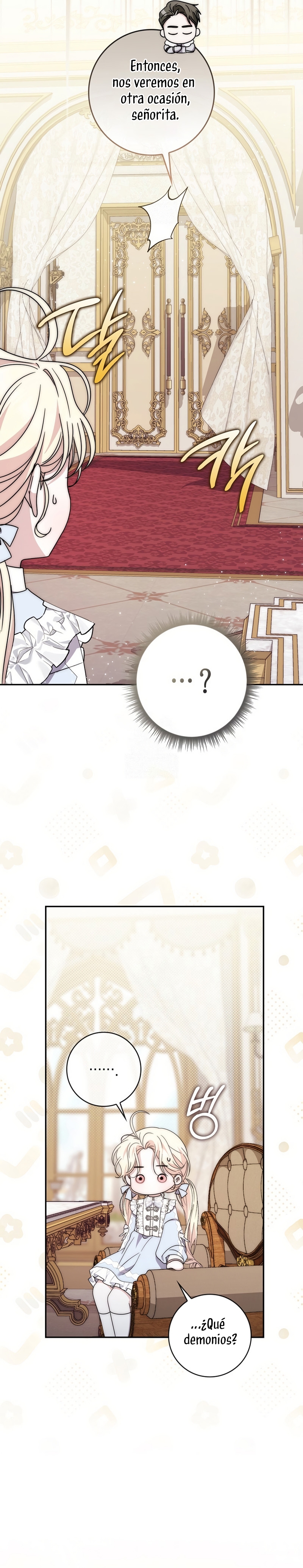 El protagonista masculino está obsesionado con mi salud Capítulo 27 - Page 11