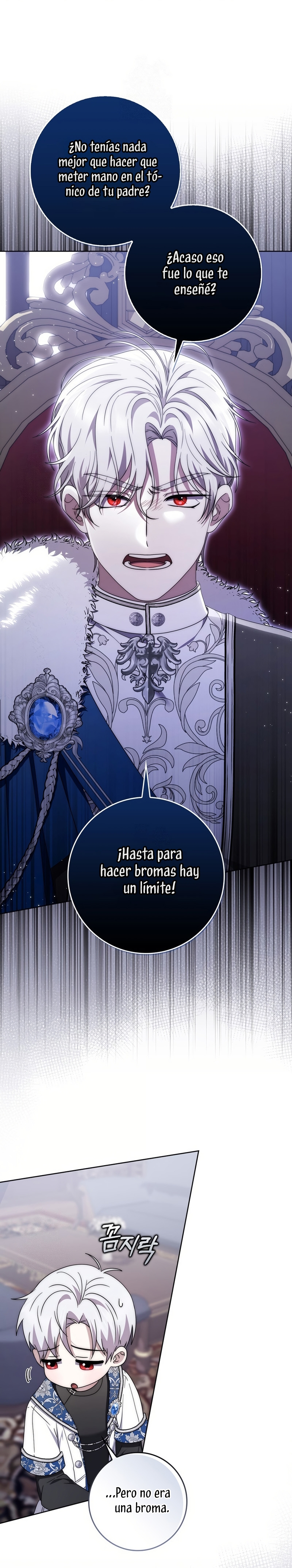 El protagonista masculino está obsesionado con mi salud Capítulo 27 - Page 15