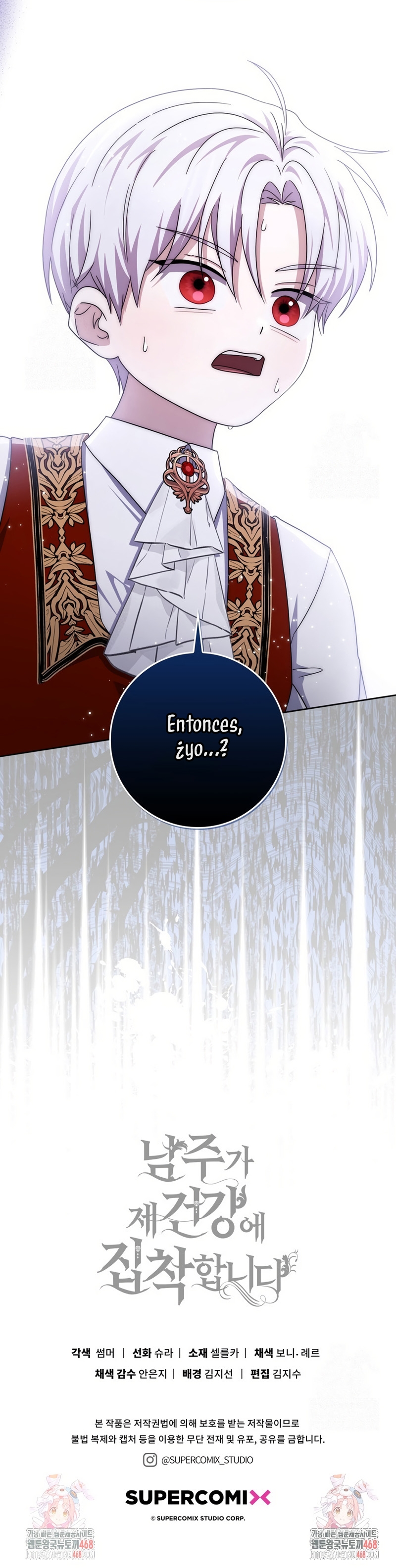 El protagonista masculino está obsesionado con mi salud Capítulo 27 - Page 40