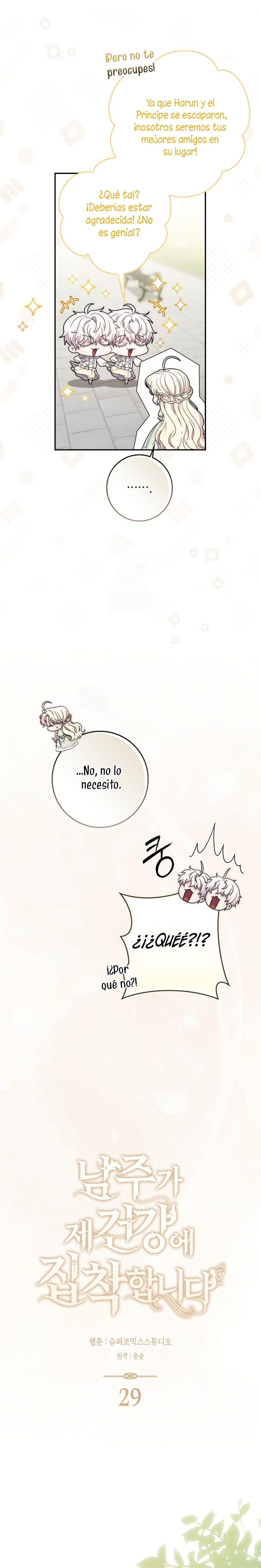 El protagonista masculino está obsesionado con mi salud Capítulo 29 - Page 11