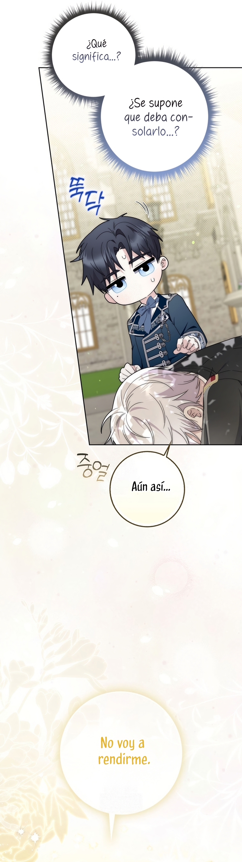 El protagonista masculino está obsesionado con mi salud Capítulo 29 - Page 18