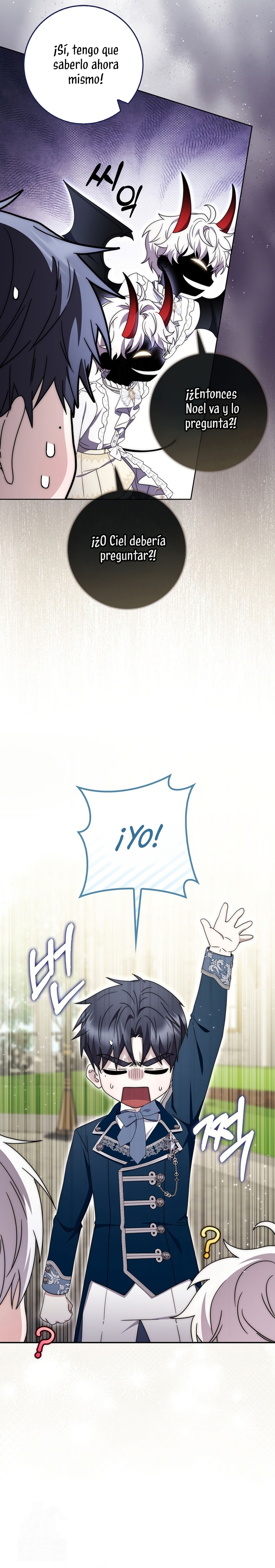 El protagonista masculino está obsesionado con mi salud Capítulo 29 - Page 22