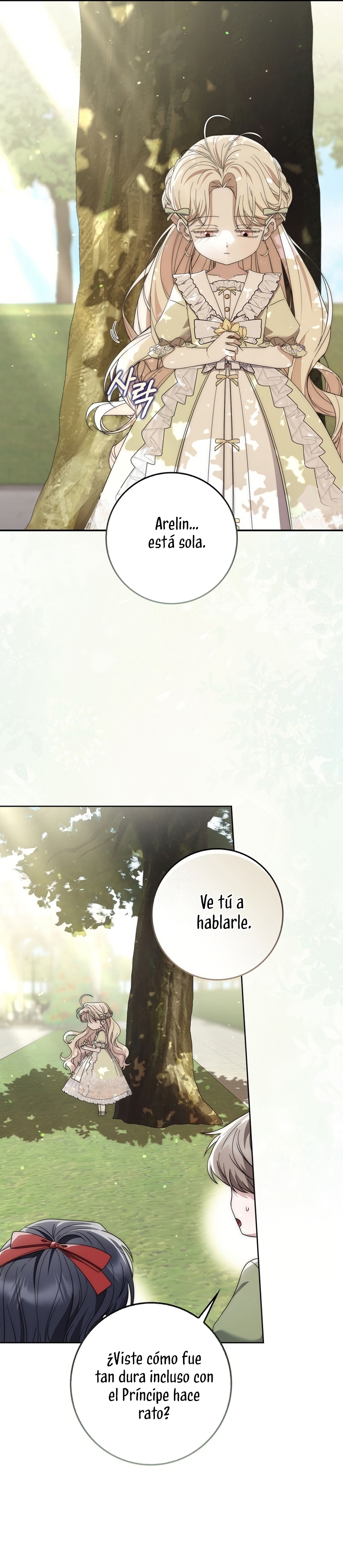 El protagonista masculino está obsesionado con mi salud Capítulo 29 - Page 26