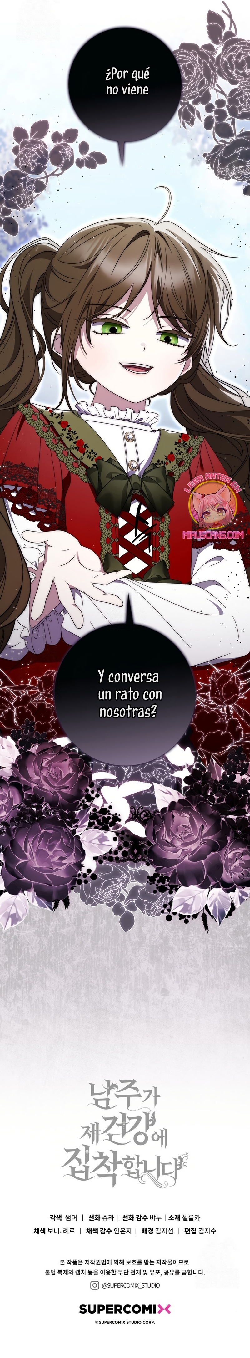 El protagonista masculino está obsesionado con mi salud Capítulo 29 - Page 34