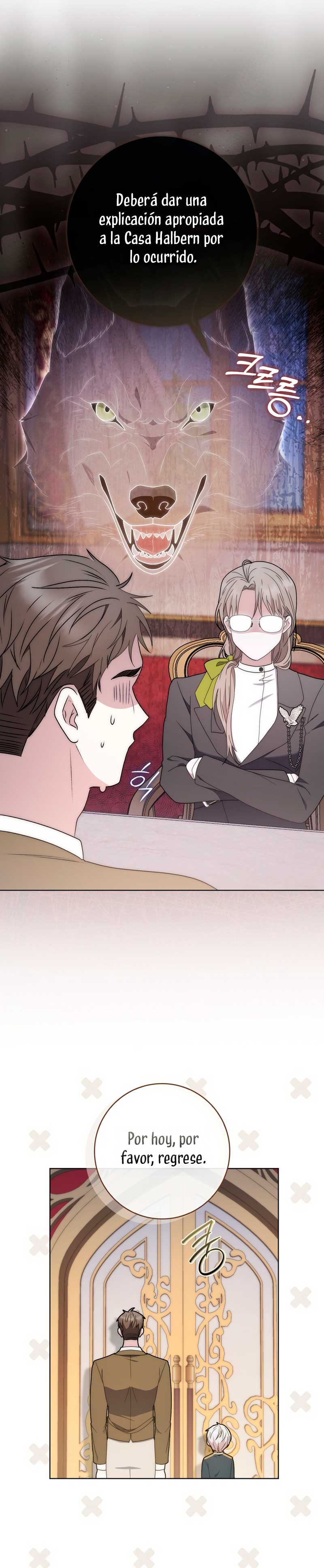 El protagonista masculino está obsesionado con mi salud Capítulo 3 - Page 15