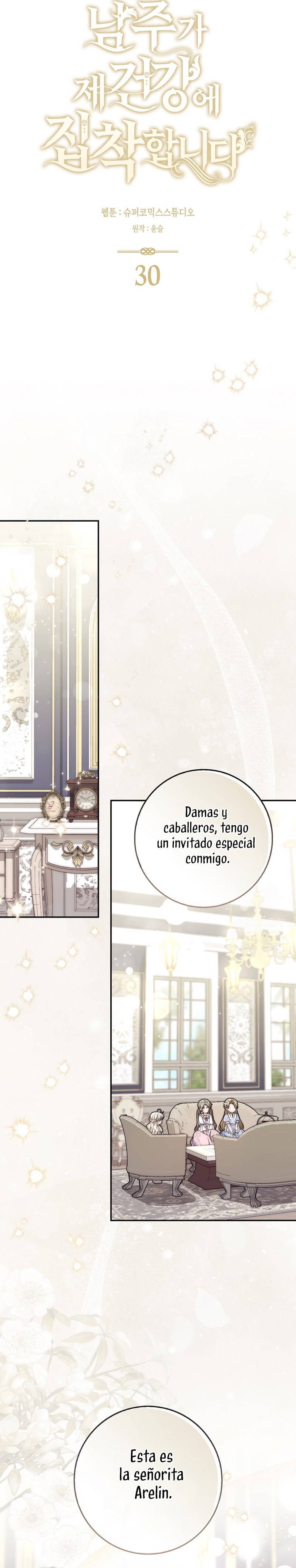 El protagonista masculino está obsesionado con mi salud Capítulo 30 - Page 15