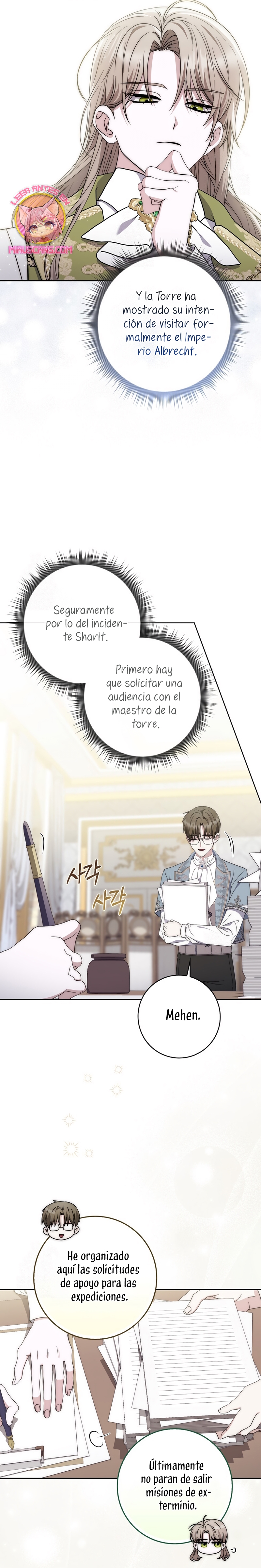 El protagonista masculino está obsesionado con mi salud Capítulo 31 - Page 19