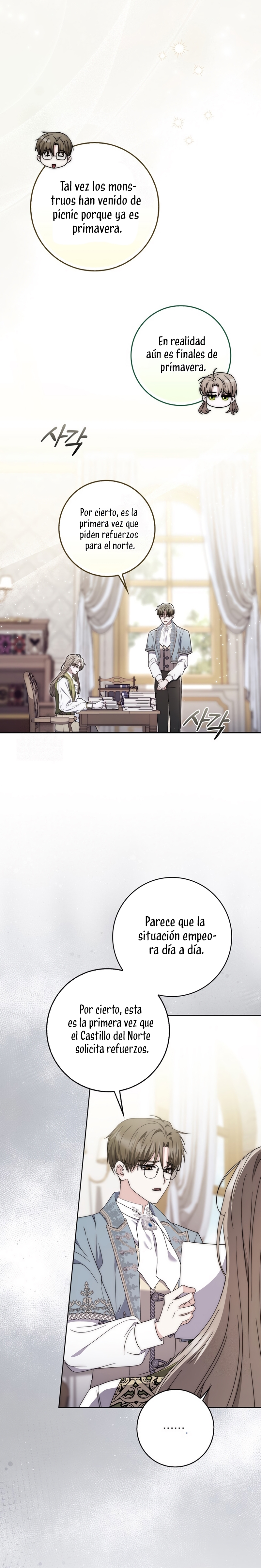 El protagonista masculino está obsesionado con mi salud Capítulo 31 - Page 20