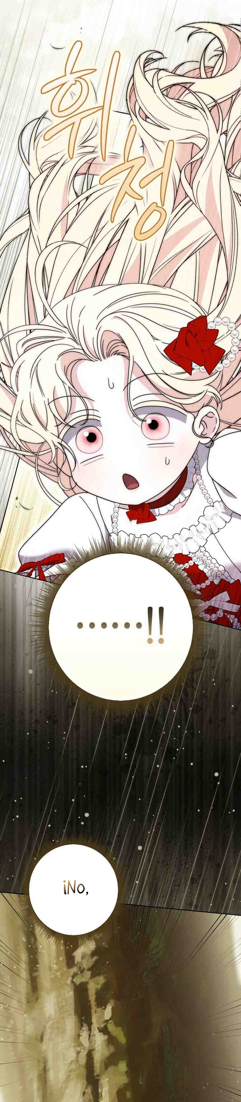 El protagonista masculino está obsesionado con mi salud Capítulo 32 - Page 37