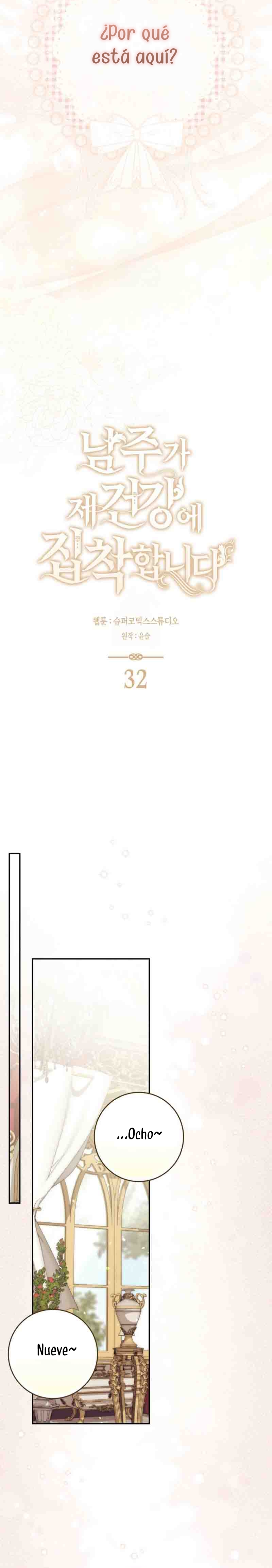 El protagonista masculino está obsesionado con mi salud Capítulo 32 - Page 8