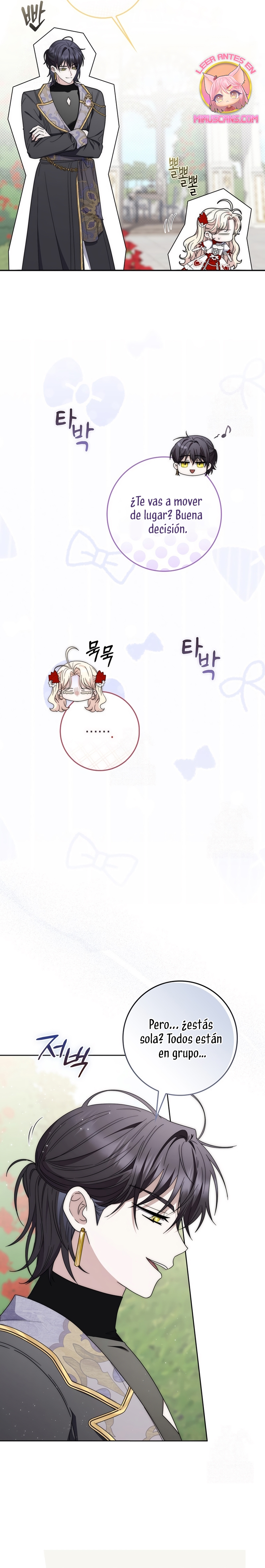 El protagonista masculino está obsesionado con mi salud Capítulo 33 - Page 13