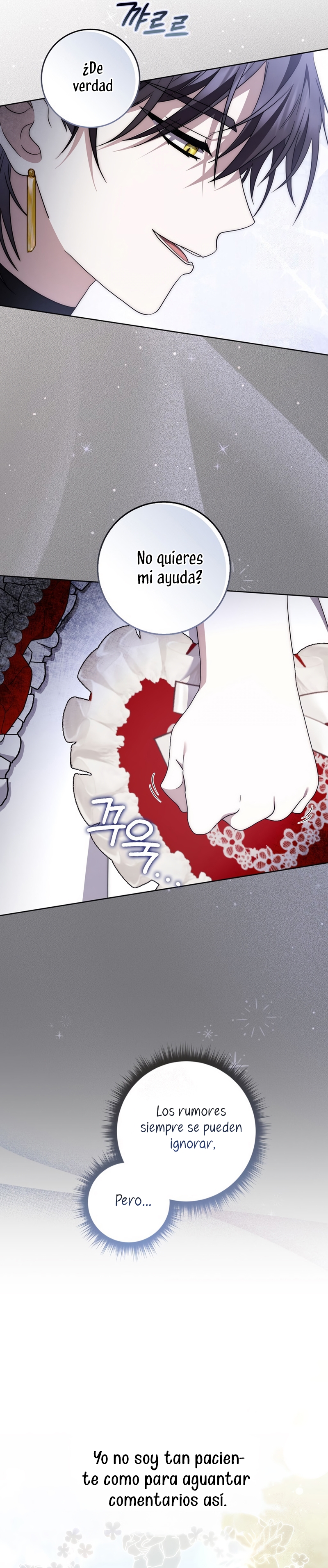 El protagonista masculino está obsesionado con mi salud Capítulo 33 - Page 25