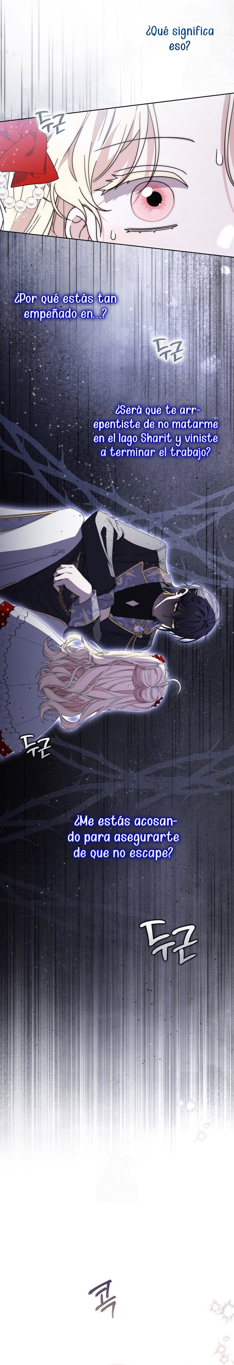 El protagonista masculino está obsesionado con mi salud Capítulo 33 - Page 7