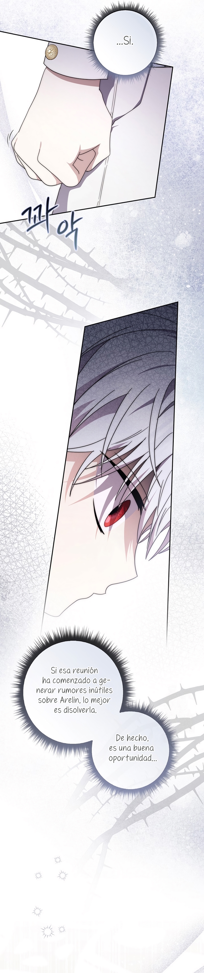 El protagonista masculino está obsesionado con mi salud Capítulo 34 - Page 18