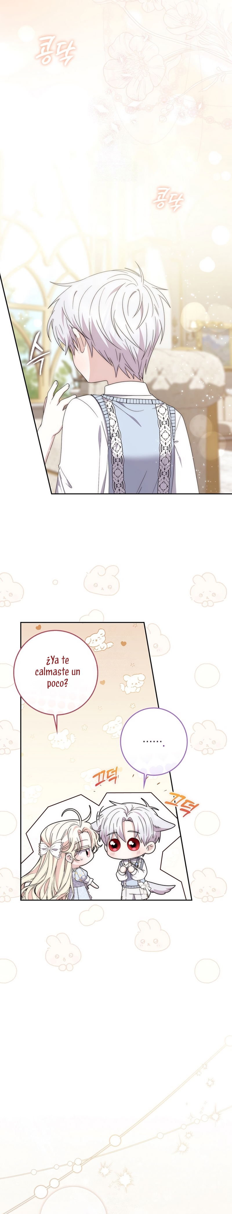 El protagonista masculino está obsesionado con mi salud Capítulo 34 - Page 21