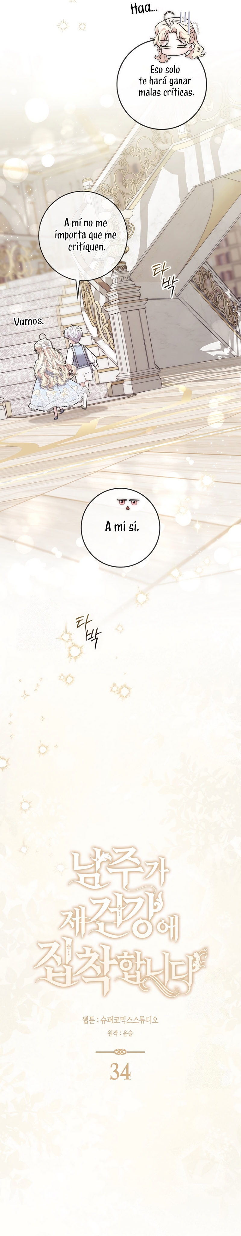 El protagonista masculino está obsesionado con mi salud Capítulo 34 - Page 25