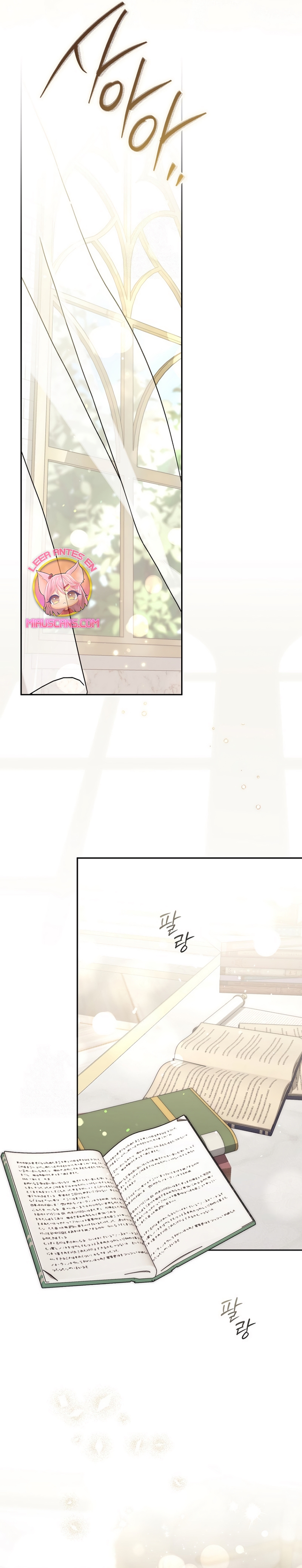 El protagonista masculino está obsesionado con mi salud Capítulo 34 - Page 26