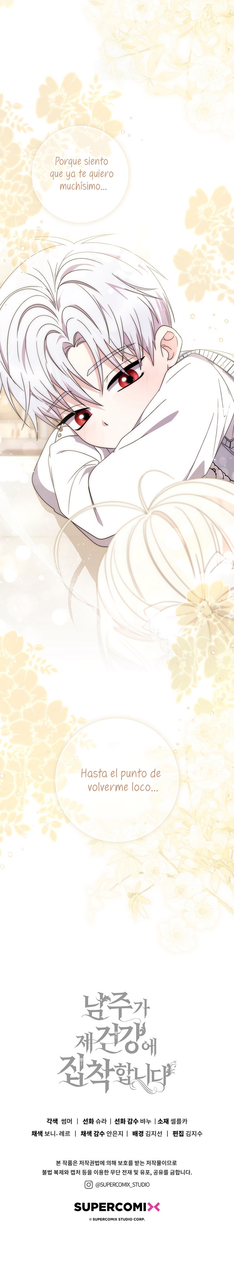 El protagonista masculino está obsesionado con mi salud Capítulo 34 - Page 35