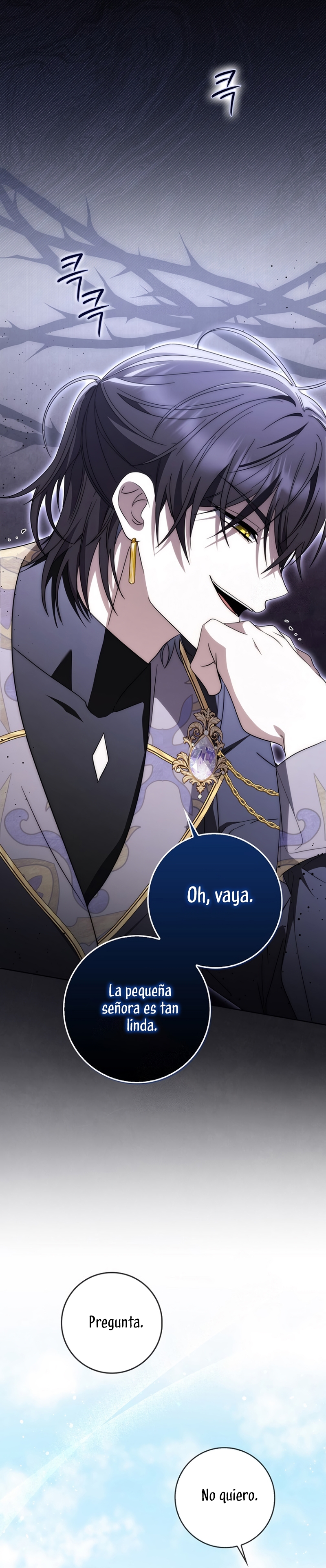 El protagonista masculino está obsesionado con mi salud Capítulo 35 - Page 17