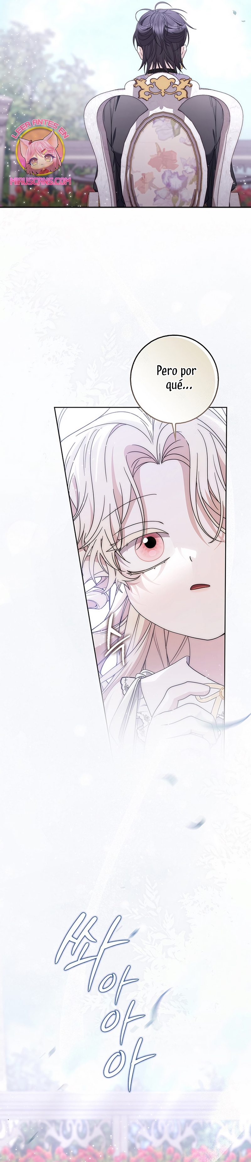 El protagonista masculino está obsesionado con mi salud Capítulo 35 - Page 27