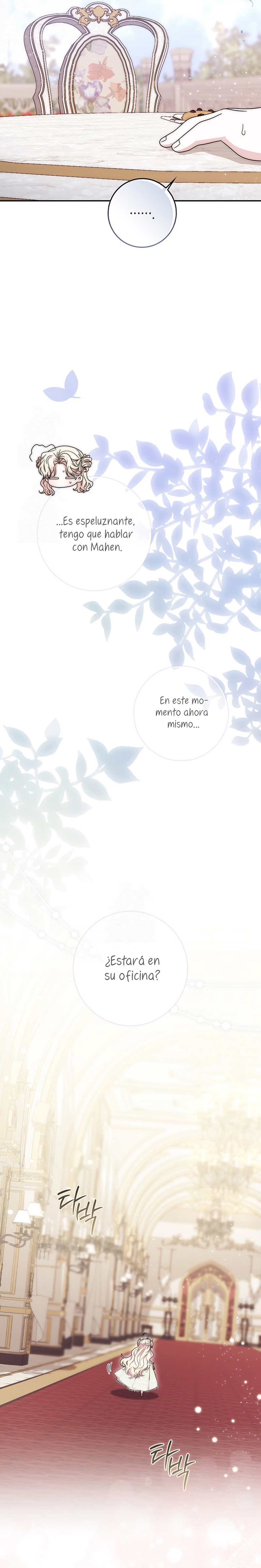 El protagonista masculino está obsesionado con mi salud Capítulo 35 - Page 29