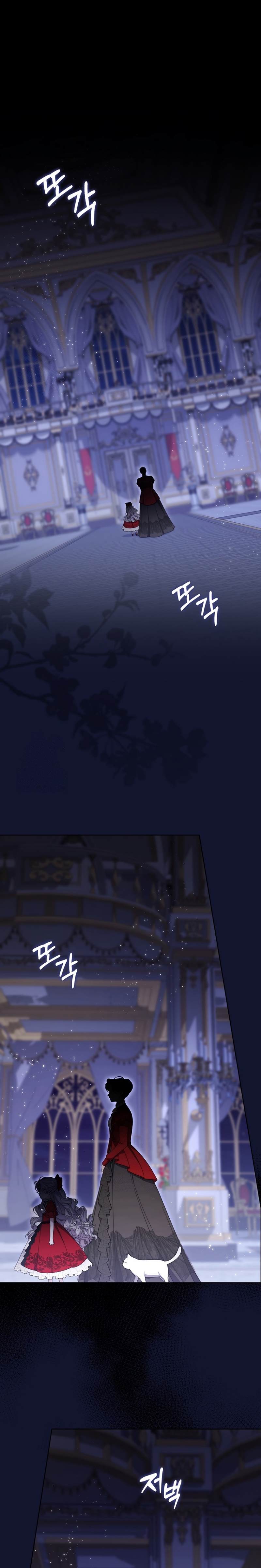 El protagonista masculino está obsesionado con mi salud Capítulo 35 - Page 3