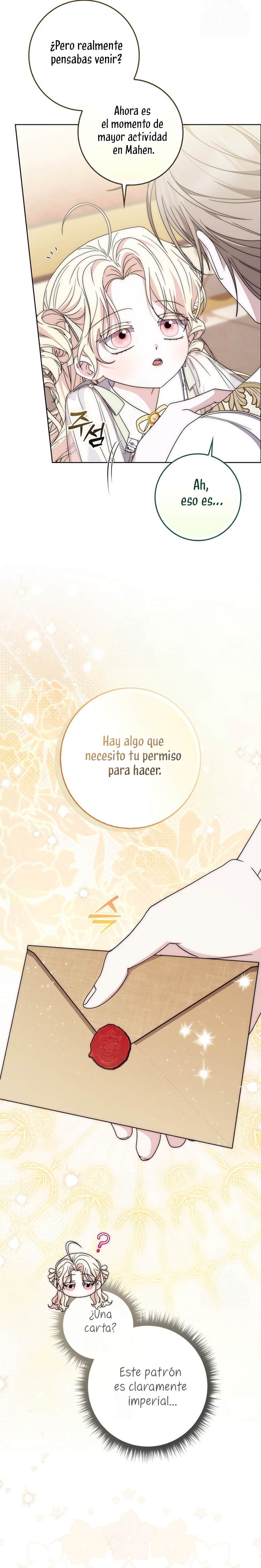 El protagonista masculino está obsesionado con mi salud Capítulo 35 - Page 32