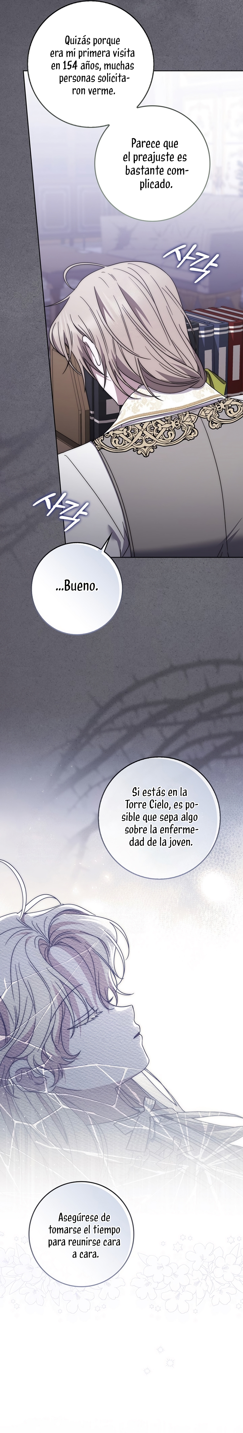 El protagonista masculino está obsesionado con mi salud Capítulo 36 - Page 4