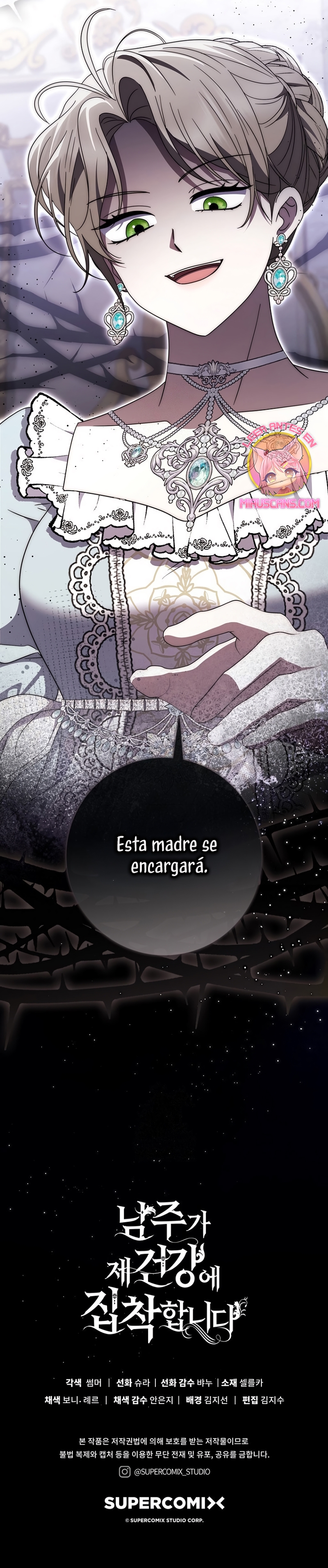 El protagonista masculino está obsesionado con mi salud Capítulo 36 - Page 43