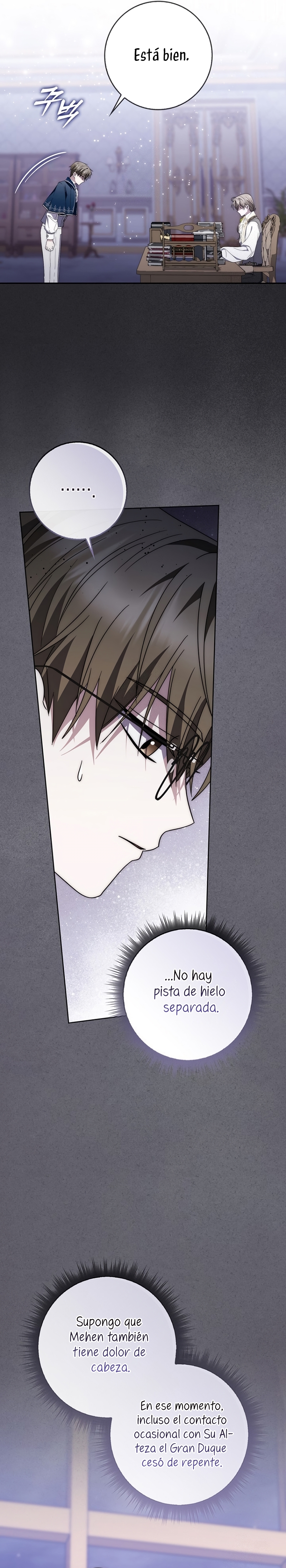 El protagonista masculino está obsesionado con mi salud Capítulo 36 - Page 5