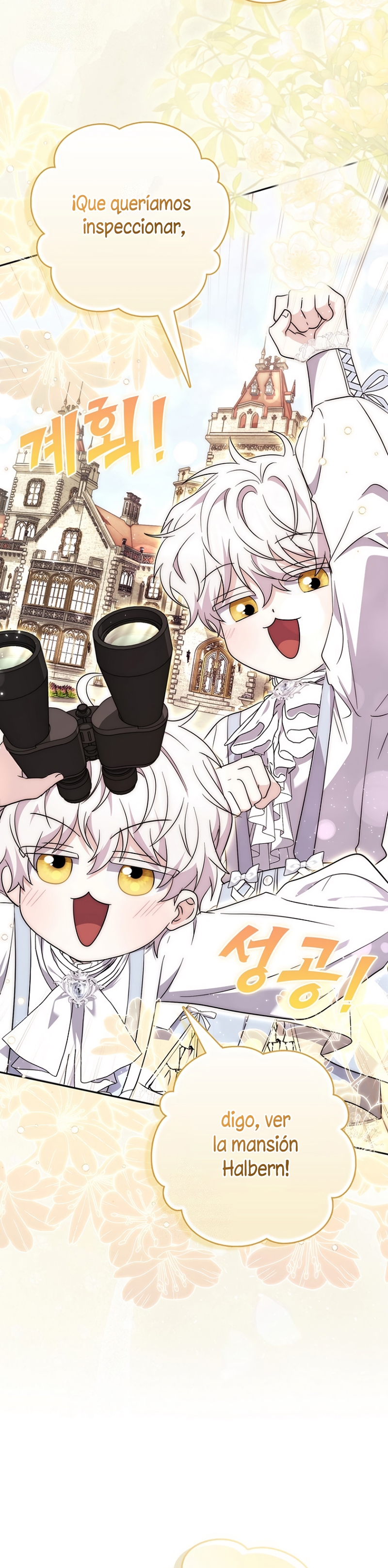 El protagonista masculino está obsesionado con mi salud Capítulo 37 - Page 5