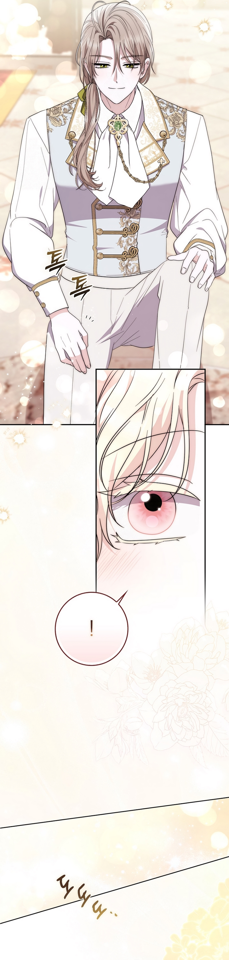 El protagonista masculino está obsesionado con mi salud Capítulo 38 - Page 16