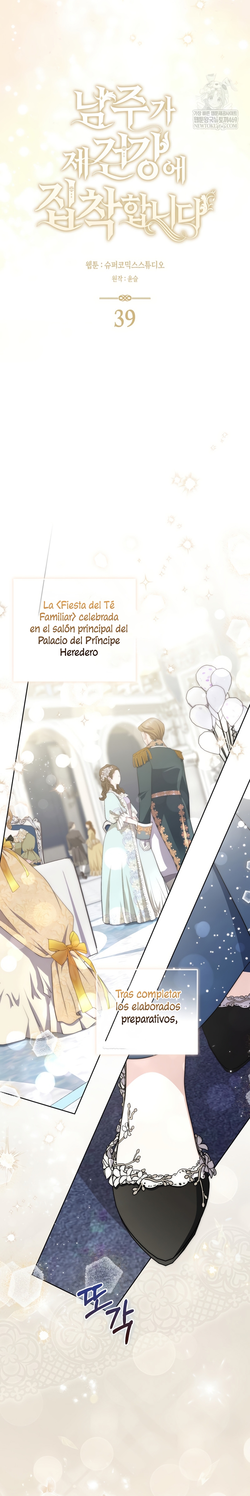 El protagonista masculino está obsesionado con mi salud Capítulo 39 - Page 25