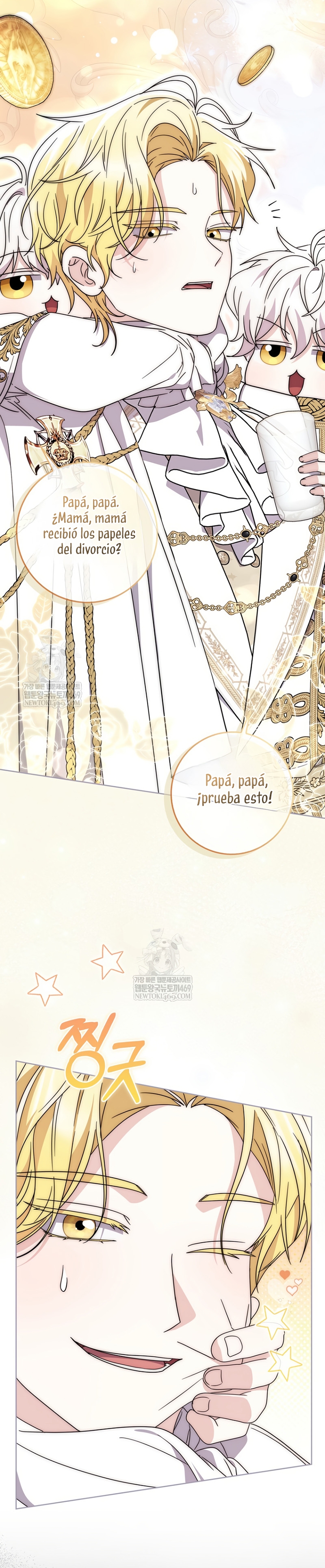 El protagonista masculino está obsesionado con mi salud Capítulo 39 - Page 33