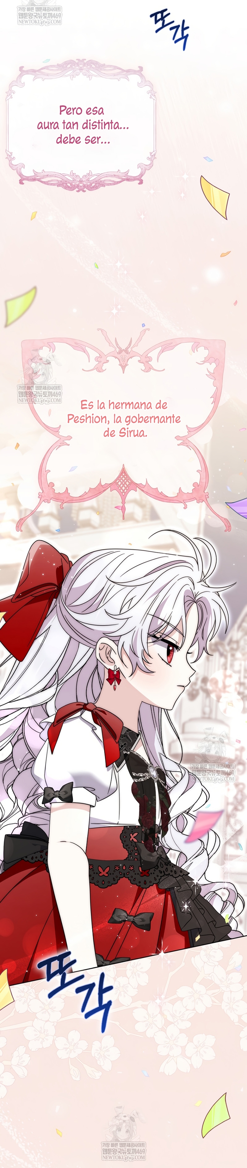 El protagonista masculino está obsesionado con mi salud Capítulo 39 - Page 39