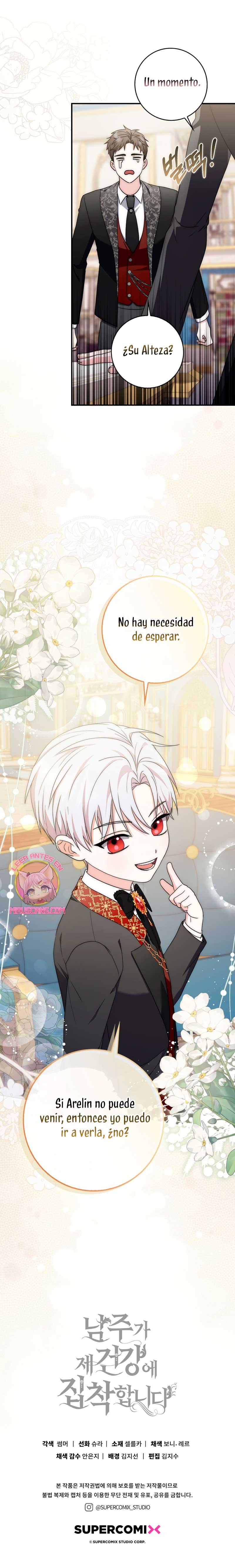 El protagonista masculino está obsesionado con mi salud Capítulo 4 - Page 27