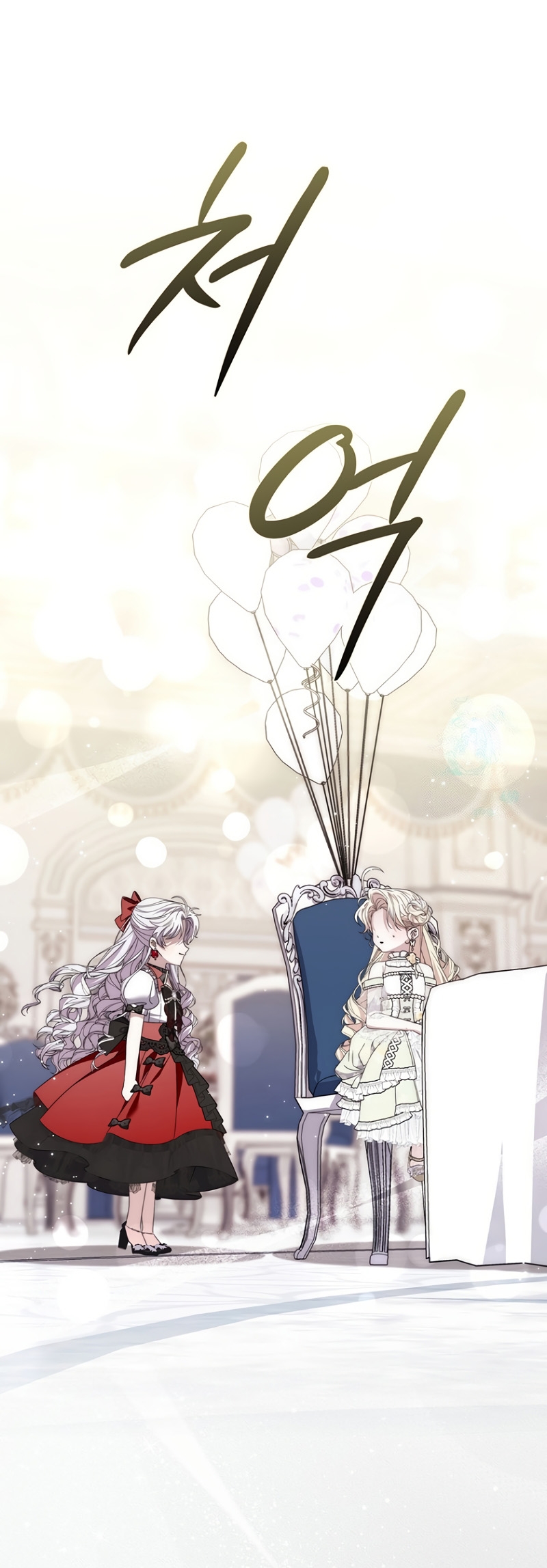 El protagonista masculino está obsesionado con mi salud Capítulo 40 - Page 3