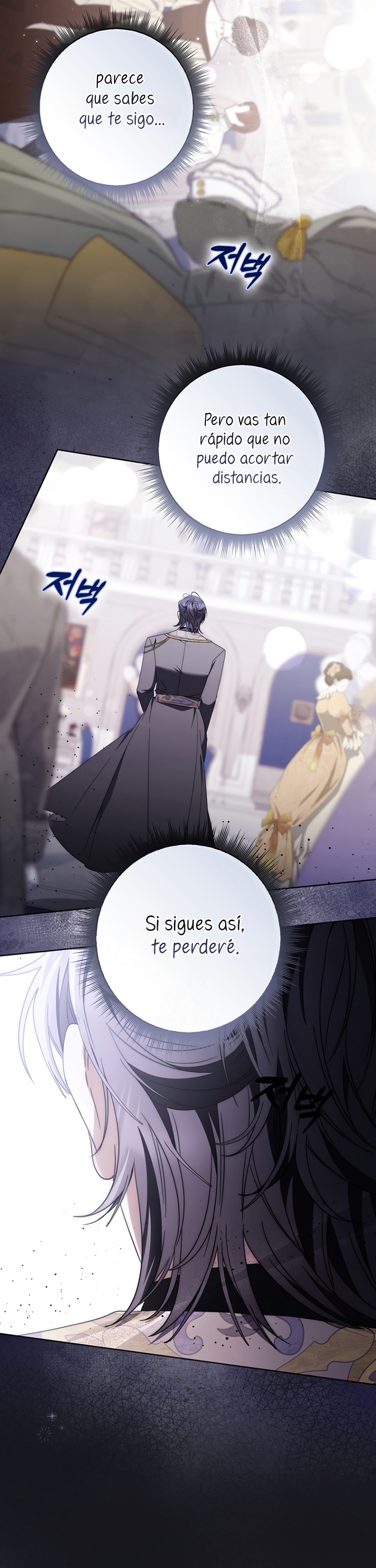 El protagonista masculino está obsesionado con mi salud Capítulo 41 - Page 14